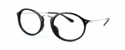 Ray Ban 2547 - Black & Silver Including Custom-made Prescription Lenses